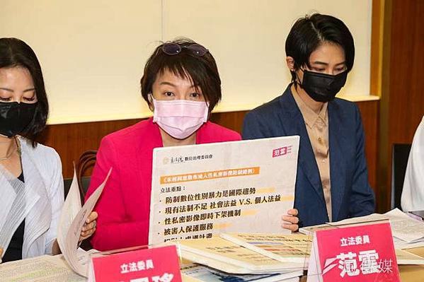 台灣版虐待「N號房」凌虐犯罪-以工作不力為由苛扣薪餉，還把2