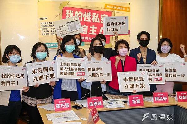 台灣版虐待「N號房」凌虐犯罪-以工作不力為由苛扣薪餉，還把2