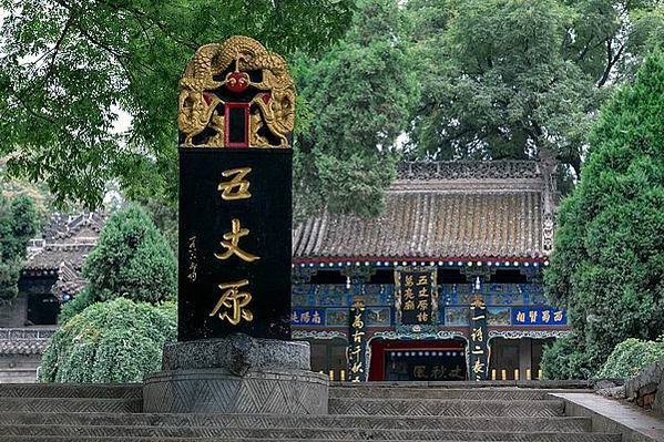 諸葛亮諸葛武侯-孔明廟-忠臣與智者之代表/靈隱寺/諸葛亮（1