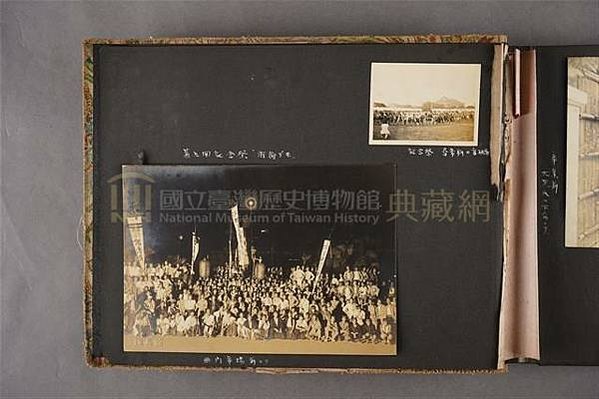 高砂舞/舞蹈的高砂族/踊る高砂族/高砂族 日本治台後，延續清