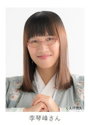 李琴峰1989年彰化人/李琴峰芥川獎頒獎典禮演說全文/以《彼