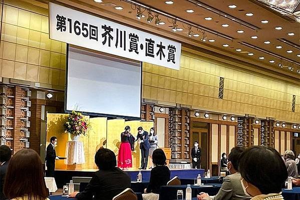 李琴峰1989年彰化人/李琴峰芥川獎頒獎典禮演說全文/以《彼