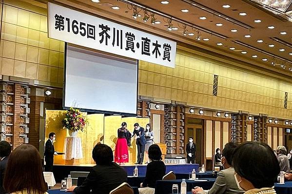 李琴峰1989年彰化人/李琴峰芥川獎頒獎典禮演說全文/以《彼