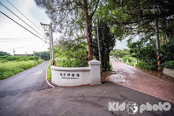 白沙岬燈塔（1898年建）國定古蹟-1901年啟用-塔身為雙