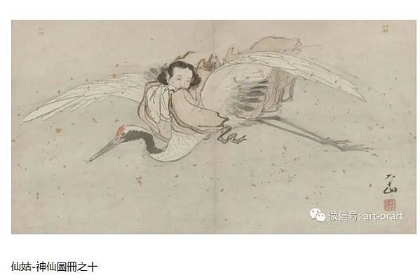 道教/神仙冊 冷枚/明·張路神仙圖冊/書堂深居圖/冷枚《萬壽