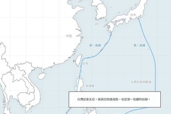 共機擾台+間諜氣球+空飄氣球+無人機擾台/2022年公佈超過