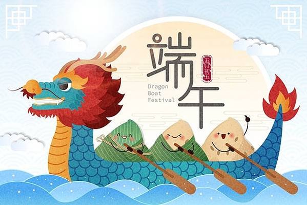 日本的“端午節“菖蒲”與“尚武”這一詞語相關聯，（端午節）演