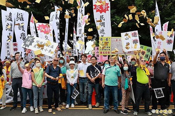 彰化擬蓋火葬場反對居民擠滿說明會喊罷免市長/彰化市立殯儀館新