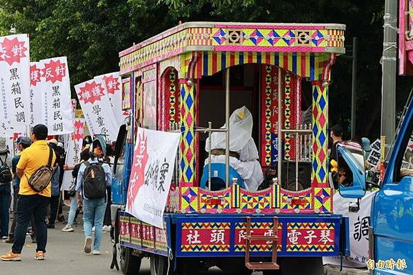 彰化擬蓋火葬場反對居民擠滿說明會喊罷免市長/彰化市立殯儀館新