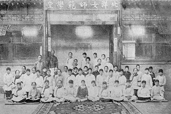 呂碧城1883年-1943年-女權運動先驅-安徽人-美艷有如