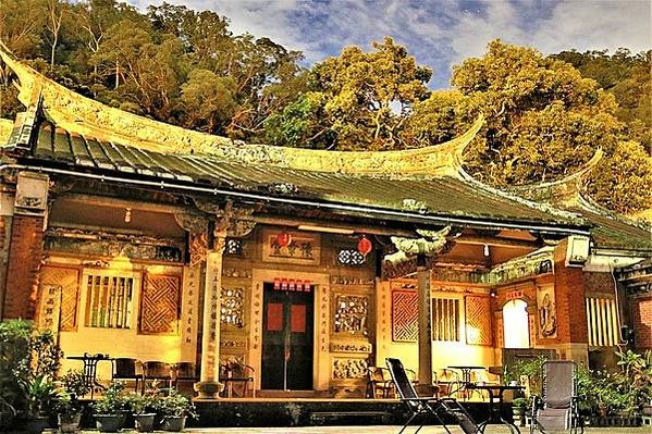 羅屋書院