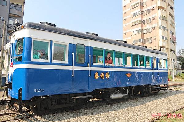 勝利號/台南新營新營糖廠「藍皮列車」國寶級糖鐵-糖鐵勝利號已