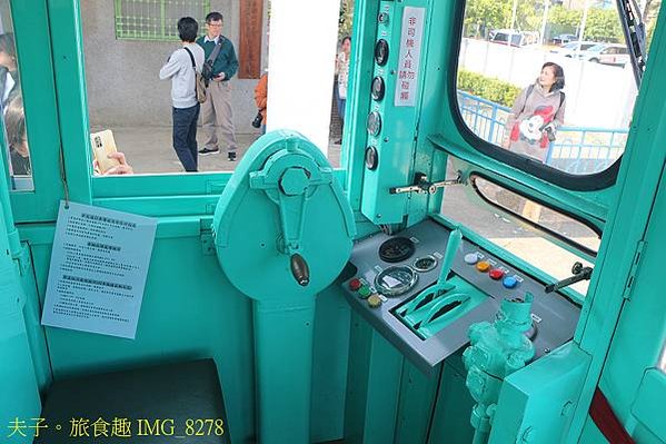 勝利號/台南新營新營糖廠「藍皮列車」國寶級糖鐵-糖鐵勝利號已