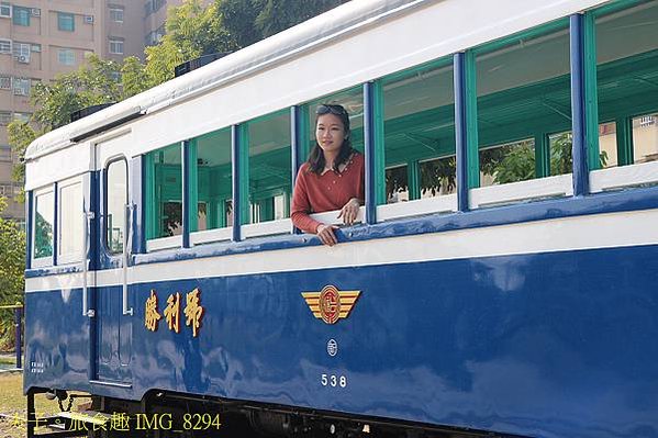 勝利號/台南新營新營糖廠「藍皮列車」國寶級糖鐵-糖鐵勝利號已