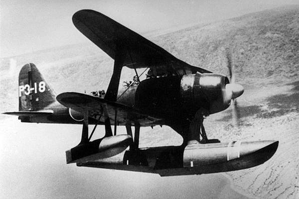 淡水水上機場-台灣第一座民航用國際機場，是1930年代中期開