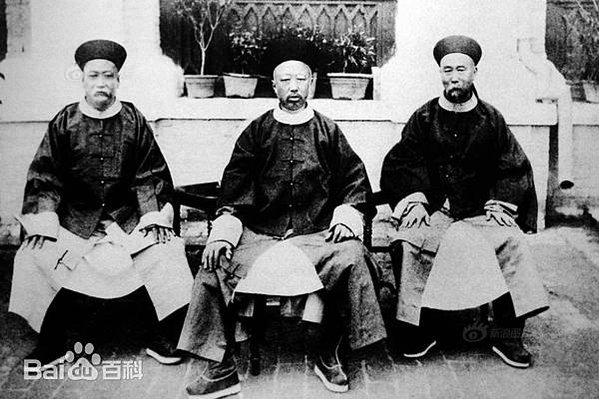 北洋大臣-北洋通商大臣/南洋大臣-南洋通商大臣/1870年設