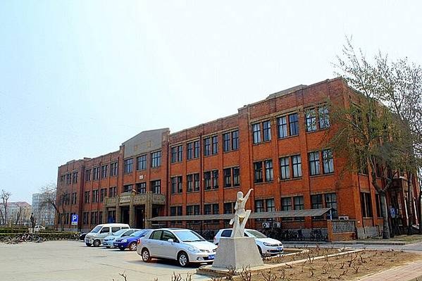 原北洋大学堂南楼，今河北工业大学第三教学楼