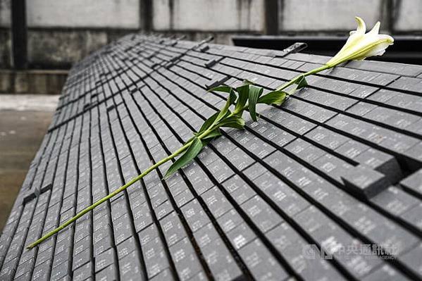 每年5月19日為「白色恐怖記憶日」，只紀念不放假「威權統治時