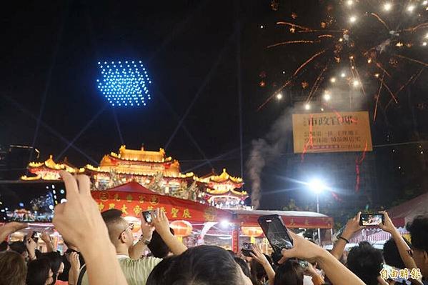 三重區先嗇宮主祀神農大帝「神農文化祭」二百六十尊神將踩街遶境