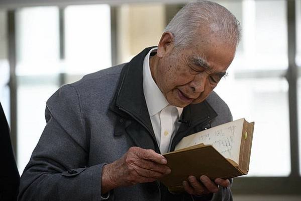 林書鴻1928年-，臺灣企業家、台灣長春集團聯合創辦人，從工