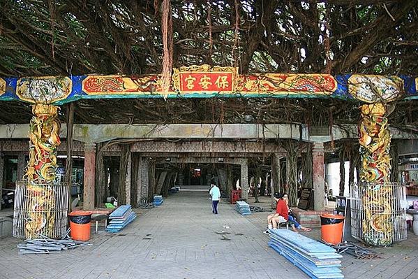 保安宮400多年_澎湖縣_Venation_1