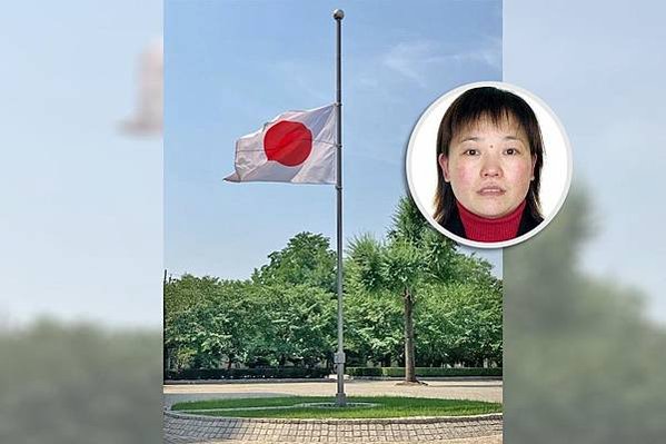 蘇州巿民胡友平為阻止凶徒殘殺日本小學生而喪生，日本大使館為她