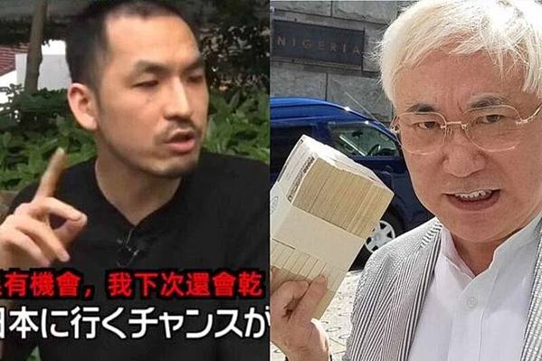 神社的設施與內容/靖國神社/日本死刑守古法絞刑