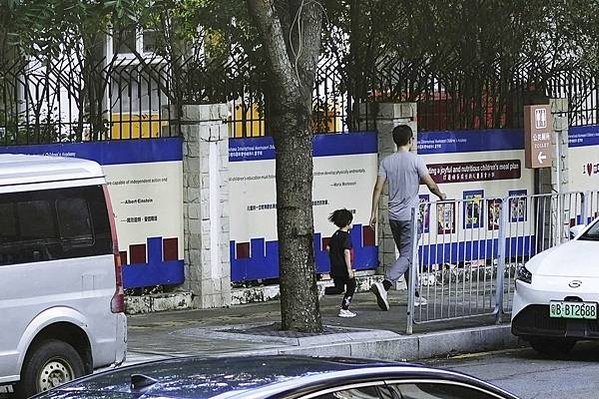 蘇州巿民胡友平為阻止凶徒殘殺日本小學生而喪生，日本大使館為她