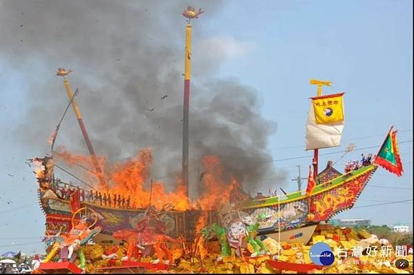 東港迎王平安祭典-國家重要無形文化資產-木造「南澳式」船型-