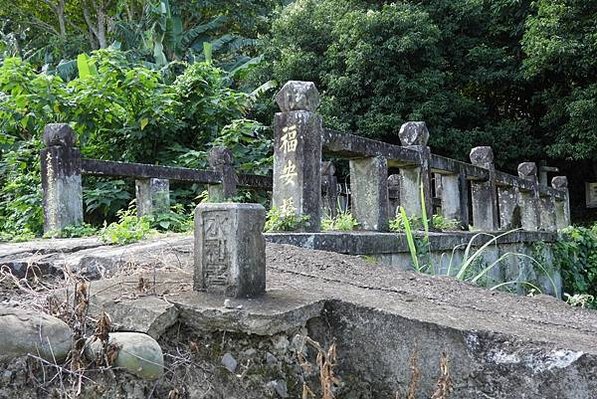 南庄鄉糯米橋小南埔崇聖宮附近-挑夫古道 又稱為「屯營古道」上