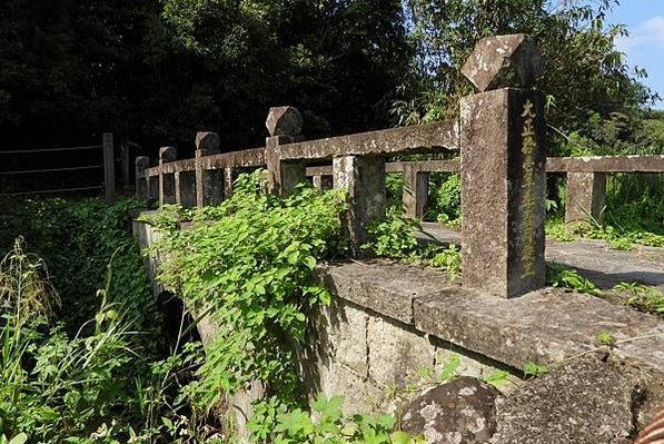 南庄鄉糯米橋小南埔崇聖宮附近-挑夫古道 又稱為「屯營古道」上