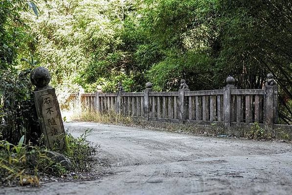 三灣百年糯米橋~南興橋-第二座聖德宮前-三灣鄉大河村（大河底