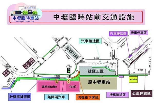 中壢火車站1891年啟用，現有舊車站建物則是1978年8月8