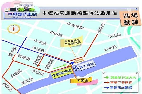 中壢火車站1891年啟用，現有舊車站建物則是1978年8月8
