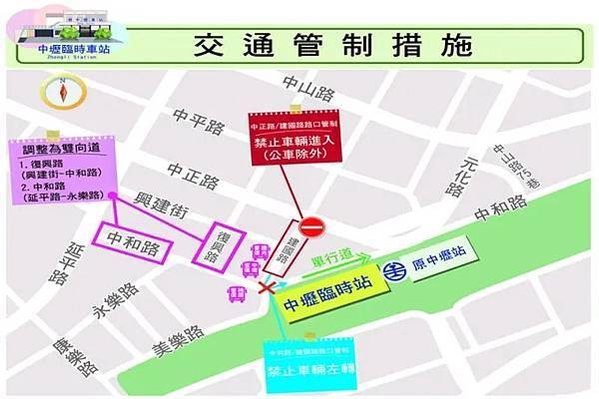 中壢火車站1891年啟用，現有舊車站建物則是1978年8月8
