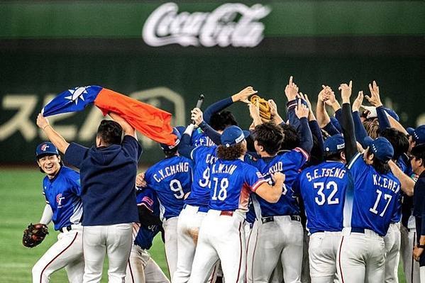 2024世界12強棒球賽中華隊冠軍-中華隊竟然完封日本隊-在
