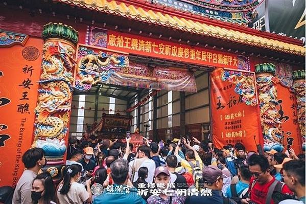 大甲媽祖文化節/新港奉天宮舉辦國際媽祖文化節今年邁入第七年/