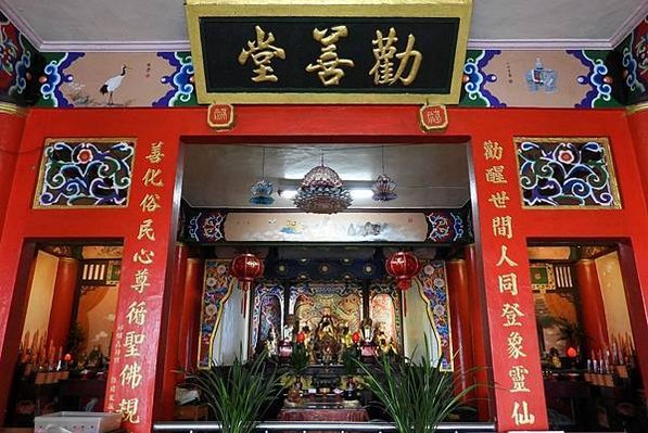 白雲寺勸善堂/鸞堂/南庄象靈山白雲寺玉皇宮/司命真君-灶君/
