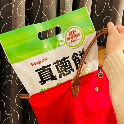 LINE_ALBUM_餅乾_240306_2
