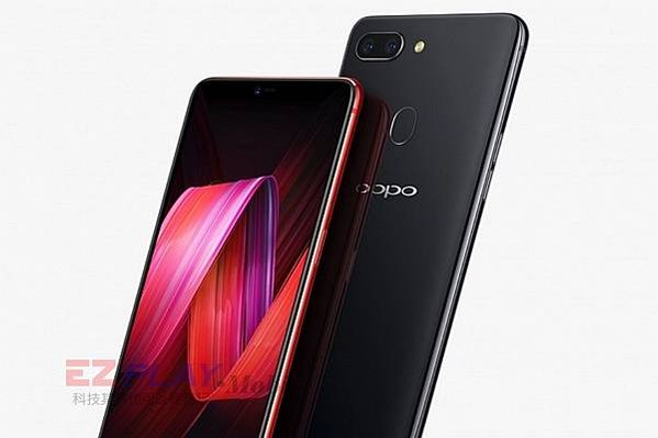 OPPO-R15