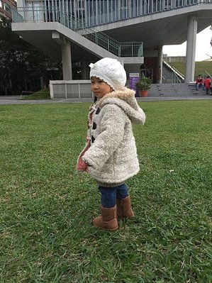 2014-12-06 17.03.31.jpg