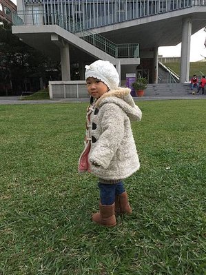 2014-12-06 17.03.32.jpg