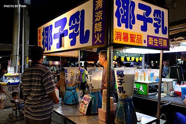 【芬園社口夜市】在地老牌夜市，只有週一及週四兩天營業，晚餐覓