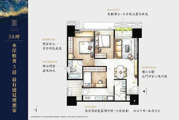 板橋江翠北側重劃區統創曜3房_統創建設_Spira建築師