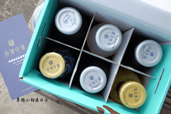 送禮推薦谷溜谷溜幸福養生飲品_珍愛元氣滿滿組禮盒