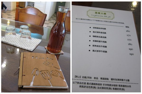 下一張(熱鍵:c)