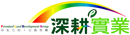cologo.gif