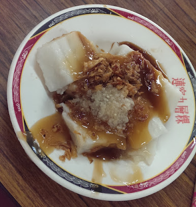 [童龜埔] 限時36小時台南嘉義趴趴造~這次只有兩樣合口味.