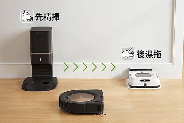 11. 圖說：iRobot自動集塵系列能與拖地機器人Braava jet m6智慧串連，先掃後拖，清潔升級！