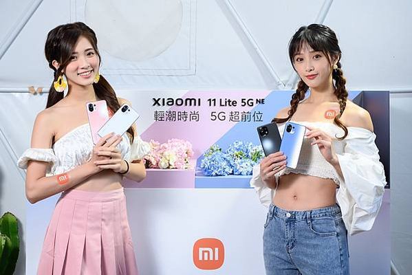 輕潮時尚Xiaomi 11 Lite 5G NE（8+128GB與8+256GB）購機即贈Redmi Buds 3；於「小米雙十二購物節」活動期間，買再贈新台幣$500元現金券乙張。